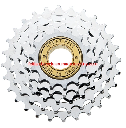 12-32t 7 Speed Bicycle Freewheel for MTB Road Bike