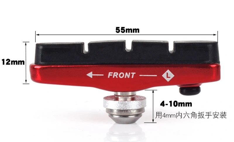 Bicycle Brake Shoe CNC Brake Shoe for Mountain Bike